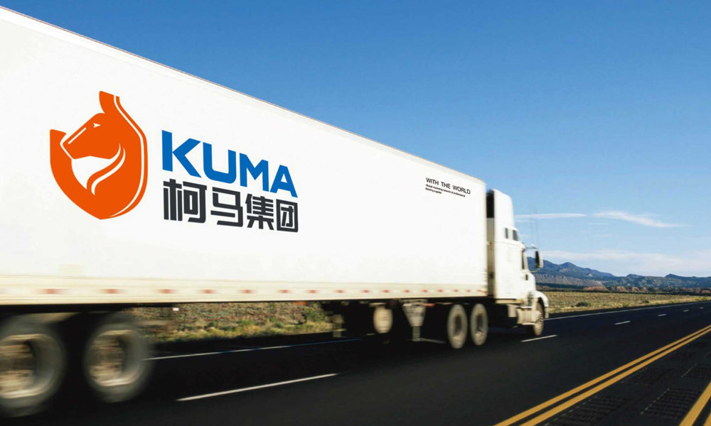 上海高端vi設計公司