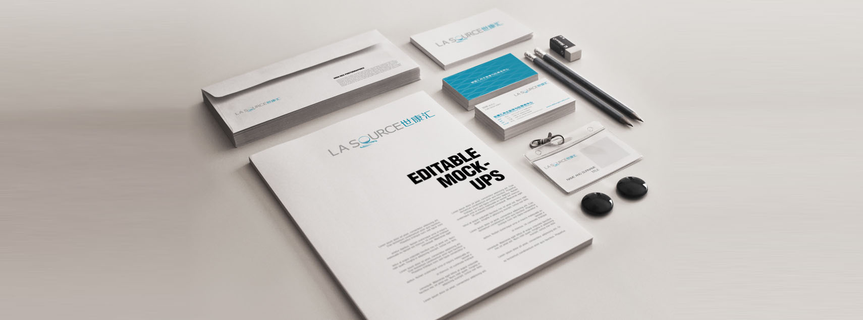 大健康企業(yè)品牌logo設(shè)計(jì)