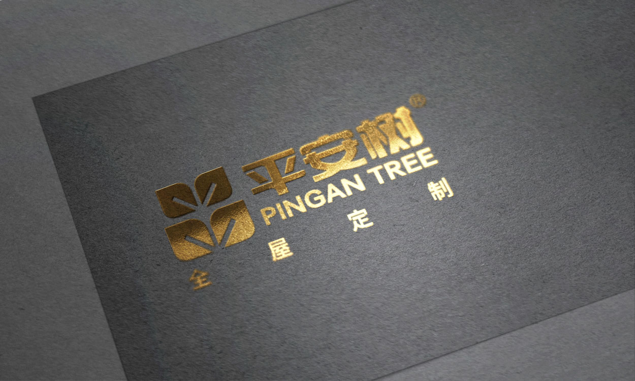 品牌形象設(shè)計(jì)